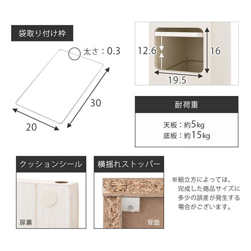 ぼん家具 木製ダストボックス 45L おしゃれ インテリア ゴミ箱