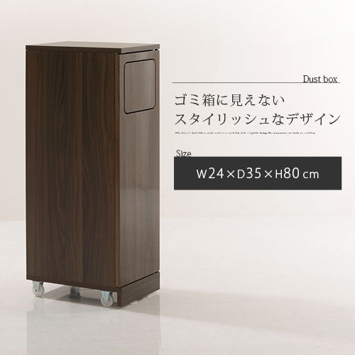 木製ダストボックス 45L インテリア ゴミ箱のオンラインストア 木製ダストボックス 45L インテリア ゴミ箱のオンラインストア
