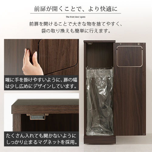 【今だけ400円OFF】木製ダストボックス