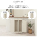 木製ダストボックス 45L ゴミ箱 45リットル 45L ダストボックス ごみ箱 スリム おしゃれ フタ付き キャスター 木製 大容量 キッチン 台所 リビング 幅25 縦型 スイング 密閉 ぼん家具