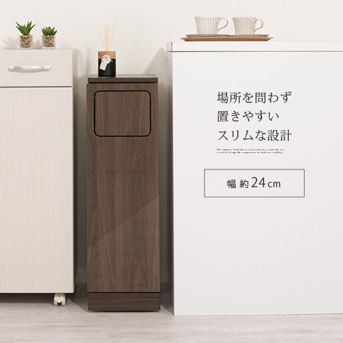 【今だけ400円OFF】木製ダストボックス