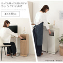 木製ダストボックス 45L ゴミ箱 45リットル 45L ダストボックス ごみ箱 スリム おしゃれ フタ付き キャスター 木製 大容量 キッチン 台所 リビング 幅25 縦型 スイング 密閉 ぼん家具