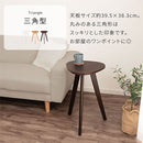 サイドテーブル サイドテーブル ベッドサイドテーブル 木製 約 高さ60cm 天板 幅40cm 円形 丸テーブル スリム コンパクト ウッド 机 ナイトテーブル ソファテーブル 北欧 サブ ぼん家具