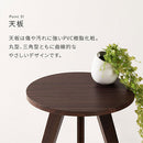 サイドテーブル サイドテーブル ベッドサイドテーブル 木製 約 高さ60cm 天板 幅40cm 円形 丸テーブル スリム コンパクト ウッド 机 ナイトテーブル ソファテーブル 北欧 サブ ぼん家具