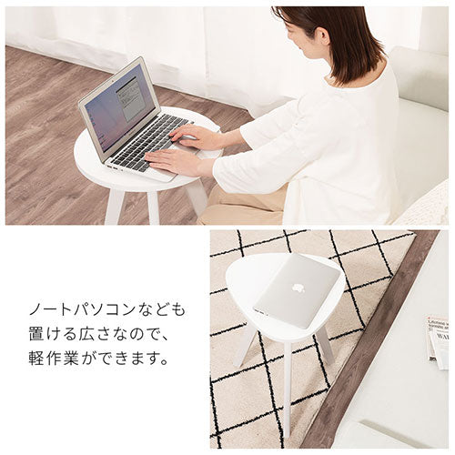 サイドテーブル