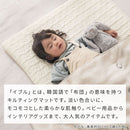 お昼寝マット お昼寝マット 保育園 布団 洗える 赤ちゃん 持ち運び お昼寝布団 イブル 敷きパッド ベビー 敷き布団 単品 折り畳み 昼寝 おしゃれ 綿100％ FRUTO