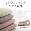 お昼寝マット お昼寝マット 保育園 布団 洗える 赤ちゃん 持ち運び お昼寝布団 イブル 敷きパッド ベビー 敷き布団 単品 折り畳み 昼寝 おしゃれ 綿100％ FRUTO