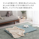 お昼寝マット お昼寝マット 保育園 布団 洗える 赤ちゃん 持ち運び お昼寝布団 イブル 敷きパッド ベビー 敷き布団 単品 折り畳み 昼寝 おしゃれ 綿100％ FRUTO