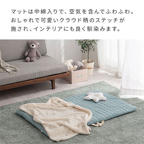 お昼寝マット