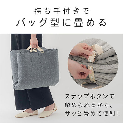 お昼寝マット