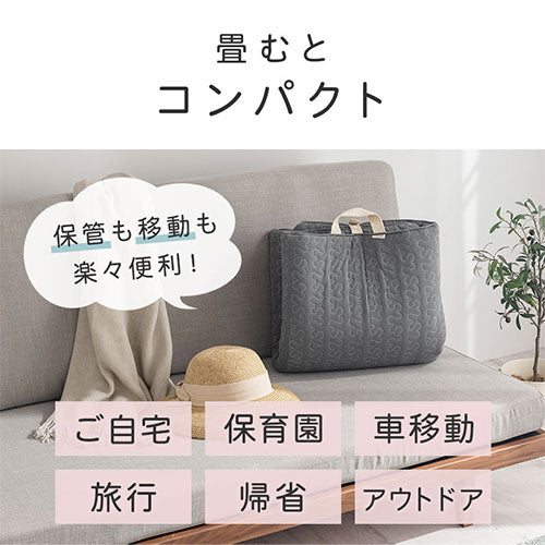 お昼寝マット