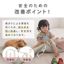 お昼寝マット お昼寝マット 保育園 布団 洗える 赤ちゃん 持ち運び お昼寝布団 イブル 敷きパッド ベビー 敷き布団 単品 折り畳み 昼寝 おしゃれ 綿100％ FRUTO