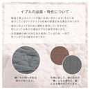 シューズバッグ シューズバッグ 上履き入れ シューズ入れ おしゃれ 上履袋 キルティング イブル 洗える かわいい ネームタグ付き 子供 高学年 小学校 幼稚園 FRUTO