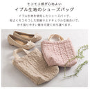 シューズバッグ シューズバッグ 上履き入れ シューズ入れ おしゃれ 上履袋 キルティング イブル 洗える かわいい ネームタグ付き 子供 高学年 小学校 幼稚園 FRUTO