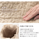 シューズバッグ シューズバッグ 上履き入れ シューズ入れ おしゃれ 上履袋 キルティング イブル 洗える かわいい ネームタグ付き 子供 高学年 小学校 幼稚園 FRUTO