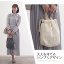 シューズバッグ シューズバッグ 上履き入れ シューズ入れ おしゃれ 上履袋 キルティング イブル 洗える かわいい ネームタグ付き 子供 高学年 小学校 幼稚園 FRUTO