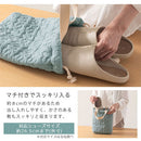 シューズバッグ シューズバッグ 上履き入れ シューズ入れ おしゃれ 上履袋 キルティング イブル 洗える かわいい ネームタグ付き 子供 高学年 小学校 幼稚園 FRUTO