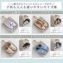 シューズバッグ シューズバッグ 上履き入れ シューズ入れ おしゃれ 上履袋 キルティング イブル 洗える かわいい ネームタグ付き 子供 高学年 小学校 幼稚園 FRUTO