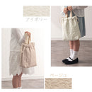 シューズバッグ シューズバッグ 上履き入れ シューズ入れ おしゃれ 上履袋 キルティング イブル 洗える かわいい ネームタグ付き 子供 高学年 小学校 幼稚園 FRUTO