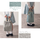 シューズバッグ シューズバッグ 上履き入れ シューズ入れ おしゃれ 上履袋 キルティング イブル 洗える かわいい ネームタグ付き 子供 高学年 小学校 幼稚園 FRUTO