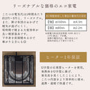 掛け布団付き折れ脚こたつ〔68×68cm〕 こたつ 正方形 こたつセット おしゃれ こたつテーブル 折りたたみ こたつ布団 掛け布団 上掛け 省スペース 北欧 一人用 ぼん家具