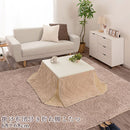 掛け布団付き折れ脚こたつ〔68×68cm〕 こたつ 正方形 こたつセット おしゃれ こたつテーブル 折りたたみ こたつ布団 掛け布団 上掛け 省スペース 北欧 一人用 ぼん家具