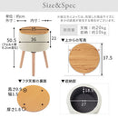 収納テーブル サイドテーブル ベッドサイドテーブル テーブル ナイトテーブル おしゃれ 北欧 スリム 円形 丸 収納 ソファテーブル 高さ50 幅35  コンパクト ウッド 机 ぼん家具