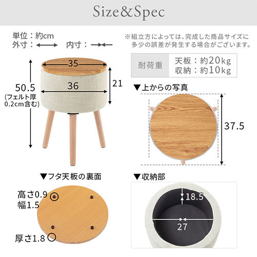 収納テーブル テーブル サイドテーブル おしゃれ ぼん家具 TBL500406