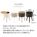 収納テーブル サイドテーブル ベッドサイドテーブル テーブル ナイトテーブル おしゃれ 北欧 スリム 円形 丸 収納 ソファテーブル 高さ50 幅35  コンパクト ウッド 机 ぼん家具