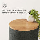 収納テーブル サイドテーブル ベッドサイドテーブル テーブル ナイトテーブル おしゃれ 北欧 スリム 円形 丸 収納 ソファテーブル 高さ50 幅35  コンパクト ウッド 机 ぼん家具