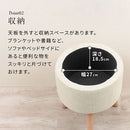 収納テーブル サイドテーブル ベッドサイドテーブル テーブル ナイトテーブル おしゃれ 北欧 スリム 円形 丸 収納 ソファテーブル 高さ50 幅35  コンパクト ウッド 机 ぼん家具