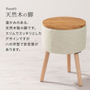 収納テーブル サイドテーブル ベッドサイドテーブル テーブル ナイトテーブル おしゃれ 北欧 スリム 円形 丸 収納 ソファテーブル 高さ50 幅35  コンパクト ウッド 机 ぼん家具