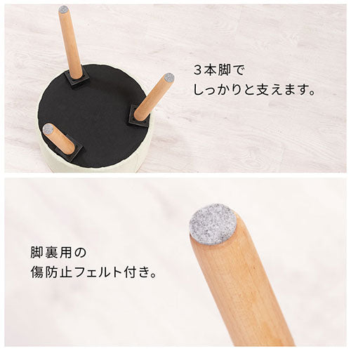 収納テーブル