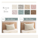 ピローケース 枕カバー おしゃれ 綿100％ 枕 カバー 43×63 50×70 cm 対応 標準 大きめ イブル まくらカバー 洗える ピローケース コットン100％ FRUTO