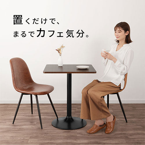 [60×60cm] カフェテーブル