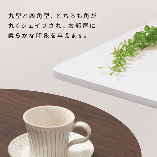 [60×60cm] カフェテーブル