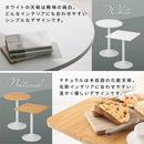 [60×60cm] カフェテーブル ダイニングテーブル テーブル 丸 1人用 2人用 カフェテーブル 一人暮らし 机 おしゃれ 食卓テーブル スリム 60cm 一本脚 コンパクト 小さめ カフェ風 ぼん家具