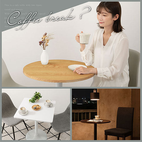 カフェテーブル ぼん家具のおしゃれな ダイニング ダイニング カフェテーブル ぼん家具のおしゃれな ダイニング ダイニング