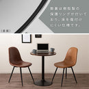[60×60cm] カフェテーブル ダイニングテーブル テーブル 丸 1人用 2人用 カフェテーブル 一人暮らし 机 おしゃれ 食卓テーブル スリム 60cm 一本脚 コンパクト 小さめ カフェ風 ぼん家具