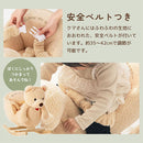 乗れるぬいぐるみ〔クマ＆くるま〕 ロッキングチェア 音楽が流れる 安全ベルト付き 乗用玩具 耐荷重30kg 対象年齢1歳6ヶ月～   ぼん家具