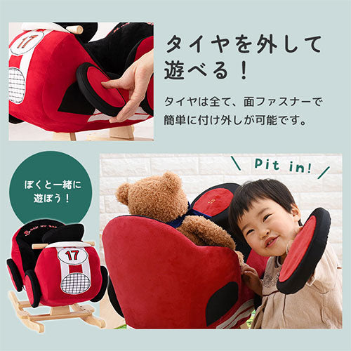 ピンク クマ型 ぬいぐるみ 可愛く ファスナー付き