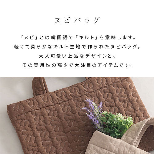 トートバッグ FRUTOのおしゃれな バッグ・小物 トートバッグ