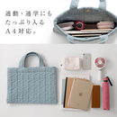 トートバッグ トートバッグ レッスンバッグ キルティング 手提げバッグ 子供 キルト 手提げかばん お稽古バッグ ピアノ 女の子 男の子 サブバッグ 布 イブル FRUTO