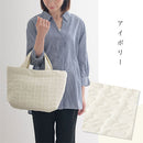 マチ付きトートバッグ トートバッグ レディース ヌビバッグ サブバッグ キルティング マチ付き A4サイズ 通勤 パソコン タブレット 収納 カバン トート おしゃれ 韓国 FRUTO