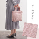 マチ付きトートバッグ トートバッグ レディース ヌビバッグ サブバッグ キルティング マチ付き A4サイズ 通勤 パソコン タブレット 収納 カバン トート おしゃれ 韓国 FRUTO