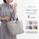 マチ付きトートバッグ トートバッグ レディース ヌビバッグ サブバッグ キルティング マチ付き A4サイズ 通勤 パソコン タブレット 収納 カバン トート おしゃれ 韓国 FRUTO