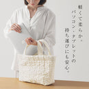 マチ付きトートバッグ トートバッグ レディース ヌビバッグ サブバッグ キルティング マチ付き A4サイズ 通勤 パソコン タブレット 収納 カバン トート おしゃれ 韓国 FRUTO