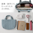 マチ付きトートバッグ トートバッグ レディース ヌビバッグ サブバッグ キルティング マチ付き A4サイズ 通勤 パソコン タブレット 収納 カバン トート おしゃれ 韓国 FRUTO