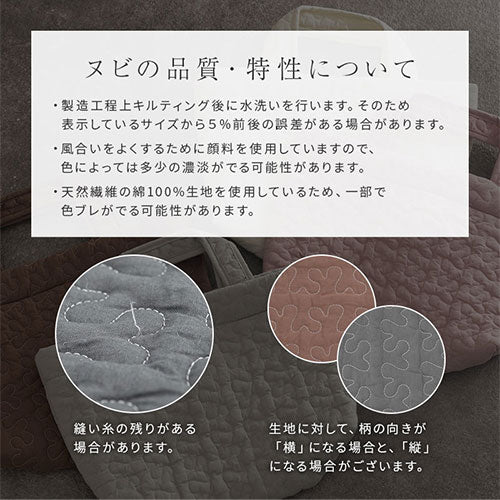 マチ付きトートバッグ