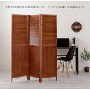 ルーバーパーテーション〔3連〕 パーテーション 3連 衝立 高さ160 幅120 部屋 仕切り 間仕切り 遮光 木製 和風 折りたたみ 自立 テレワーク リビング オフィス ぼん家具